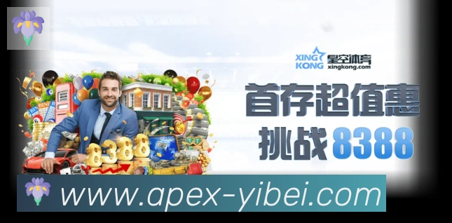 扫码下载 App