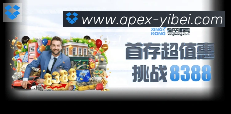 二维码